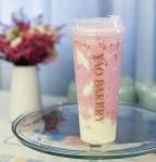 Best Strawberry Mochi Coconut Milk in West Jordan, UT